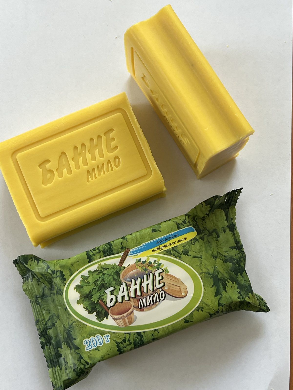 Мило тверде банне